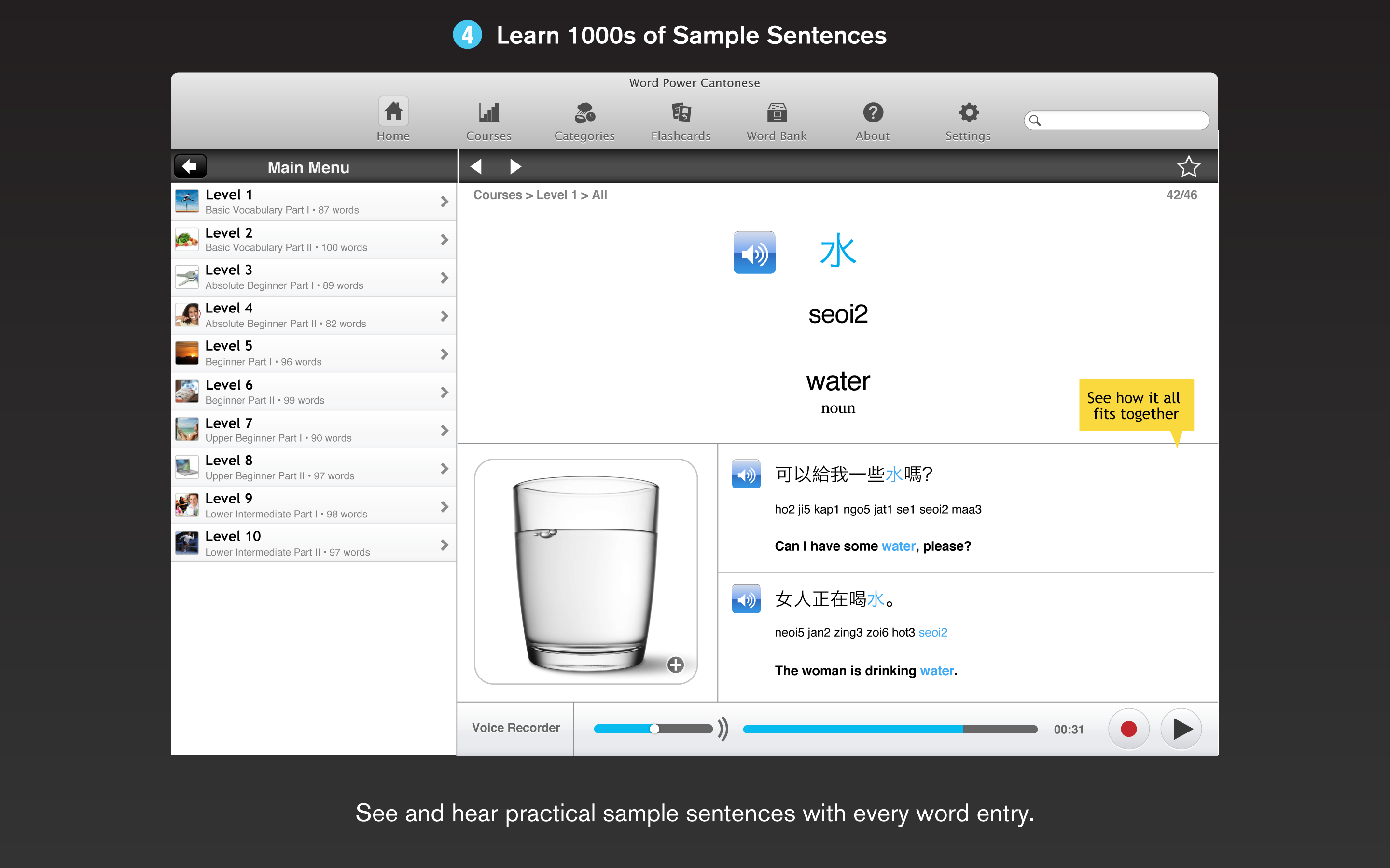 Screenshot 4 - Learn Cantonese Gengo WordPower 